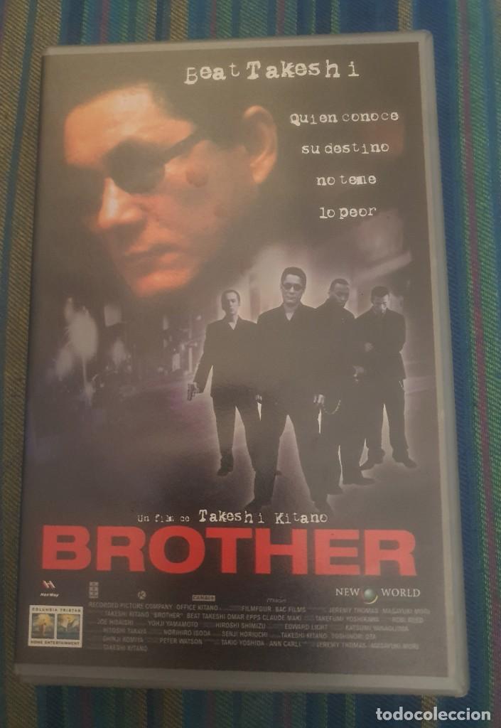 Cine: VHS BROTHER - Foto 1