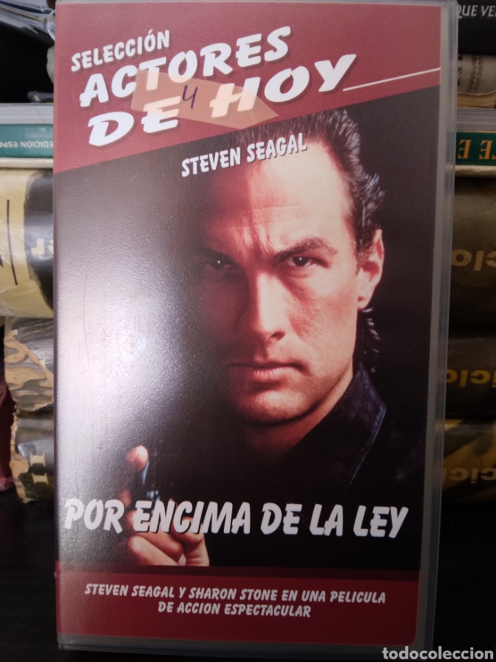Cinema: VHS POR ENCIMA DE LA LEY