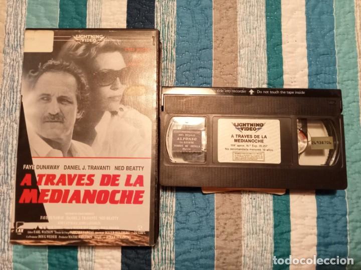 Cine: A TRAV&Eacute;S DE LA MEDIANOCHE (1988) VHS SUSPENSE INTRIGA THRILLER FAYE DUNAWAY KIM CATTRALL