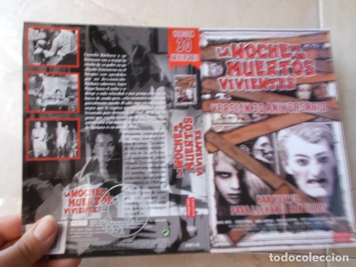 Kino: LA NOCHE DE LOS MUERTOS VIVIENTES ,SOLO CARATULA,,DE PROMOCION &iexcl;&iexcl; VER FOTOS ANTES DE COMPRAR ,SOLO C