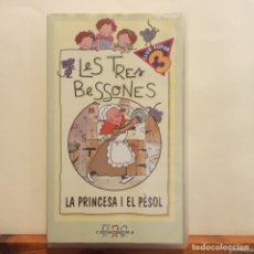 Cine: VHS. LA PRINCESA I EL PÈSOL. LES TRES BESSONES. Lote 341712363