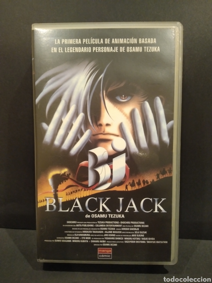 Cine: Black jack - Foto 1