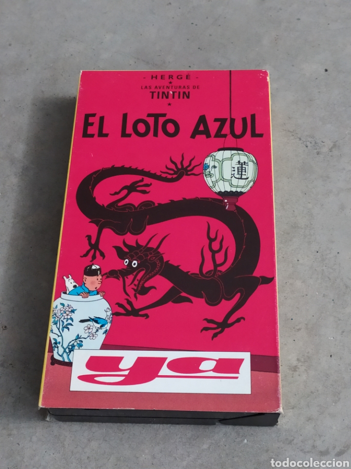 Cine: TINT&Iacute;N - EL LOTO AZUL - VHS