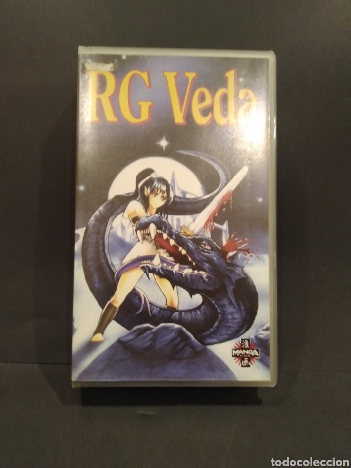 Cine: RG Veda - Foto 1
