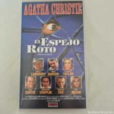Cine: EL ESPEJO ROTO. VHS. Lote 348237923