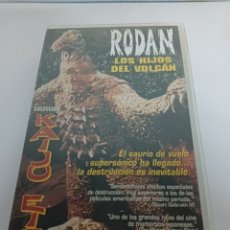 Cine: VHS RODAN LOS HIJOS DEL VOLCÁN ( COLECCIÓN KAIJU AIGA)