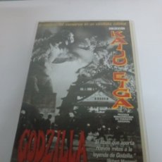Cine: VHS GODZILLA CONTRAATACA ( COLECCIÓN KAIJU AIGA)