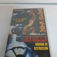 Cine: VHS GODZILLA CONTRA MAQUINA DE DESTRUCCIÓN ( COLECCIÓN KAIJU AIGA)