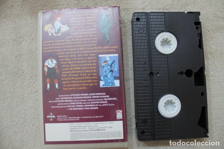 Cine: VHS PROYECTO A-KO A&Ntilde;O 1995 - Foto 2