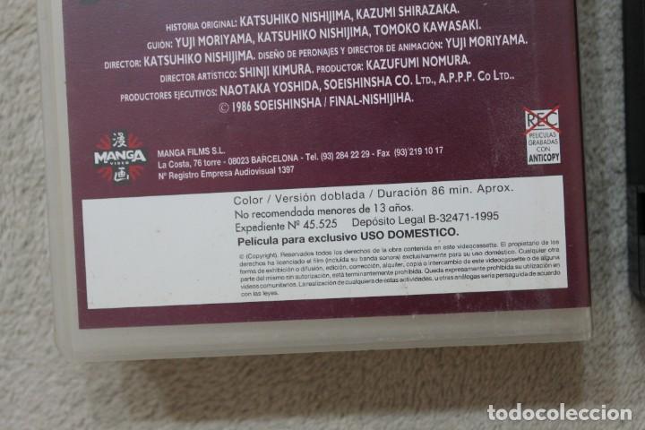 Cine: VHS PROYECTO A-KO A&Ntilde;O 1995 - Foto 3