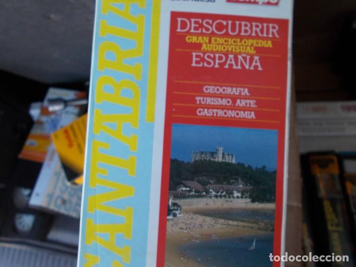 Cine: CANTABRIA VHS UNICO - Foto 2