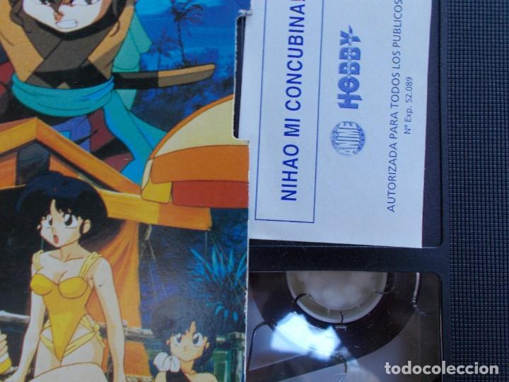 Cine: RANMA VHS - Foto 2