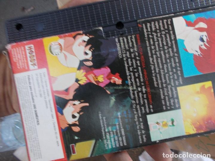 Cine: RANMA VHS - Foto 5