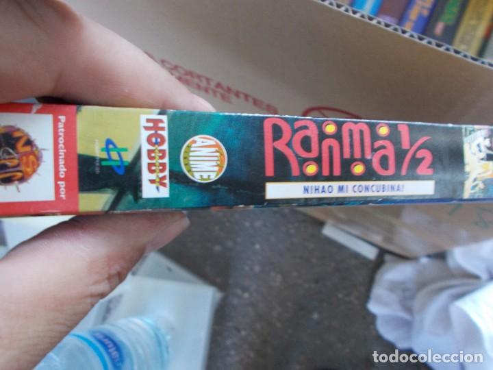 Cine: RANMA VHS - Foto 6