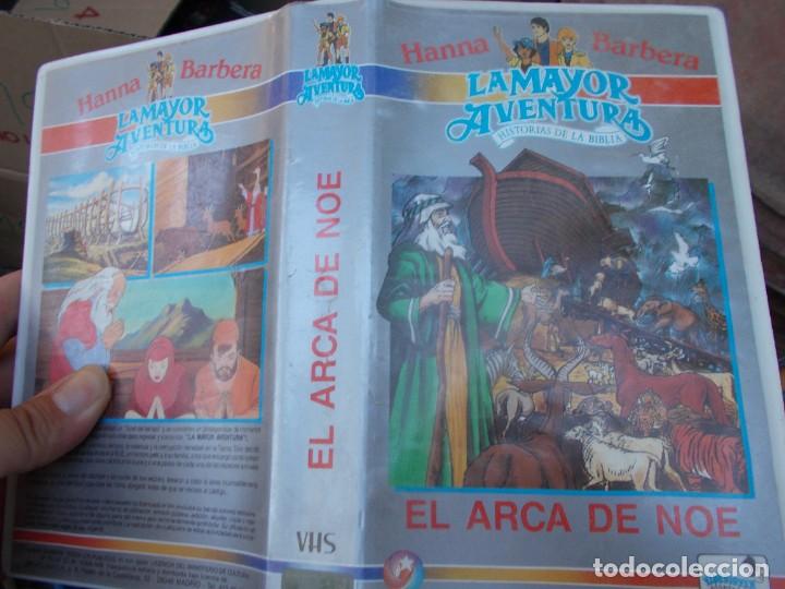 Cine: EL ARCA DE NOE VHS - Foto 2