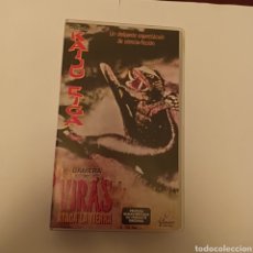 Cine: VHS GAMERA EN VIRAS ATACA LA TIERRA (COLECCIÓN KAIJU AIGA)