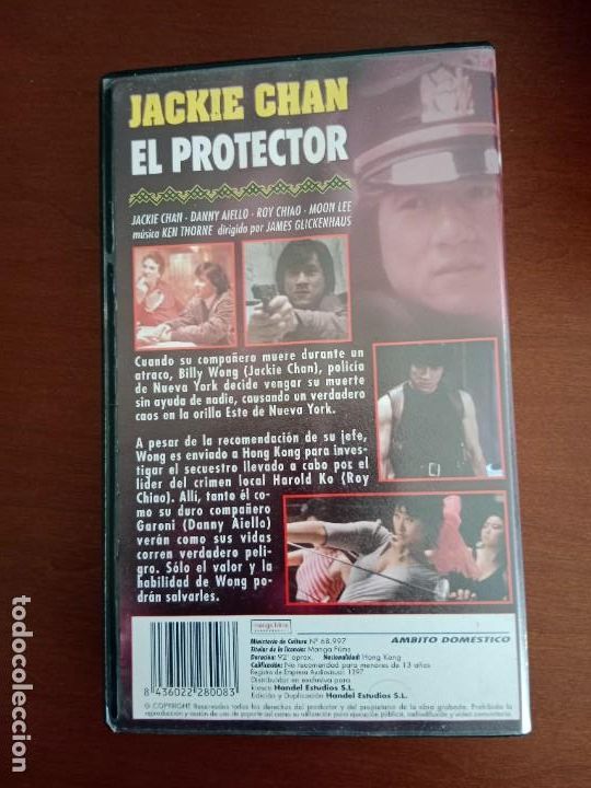 Cine: PELICULA CINTA VHS JACKIE CHAN - EL PROTECTOR - Foto 2