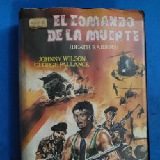 Cine: EL COMANDO DE LA MUERTE VHS [B1]. Lote 363307065