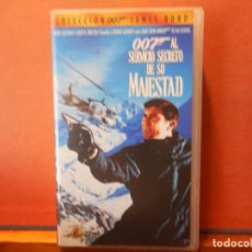 Cine: VHS. 007 AL SERVICIO SECRETO DE SU MAJESTAD. JAMES BOND. GEORGE LAZENBY.. Lote 363729780