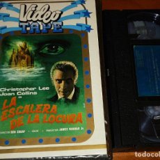 Cine: LA ESCALERA DE LA LOCURA - CHRISTOPHER LEE, JOAN COLLINS, DON SHARP - TERROR - VIDEO TAPE - VHS. Lote 363729900