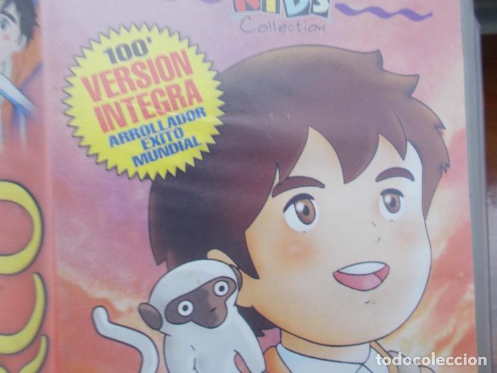 Cine: MARCO (VHS) - Foto 2