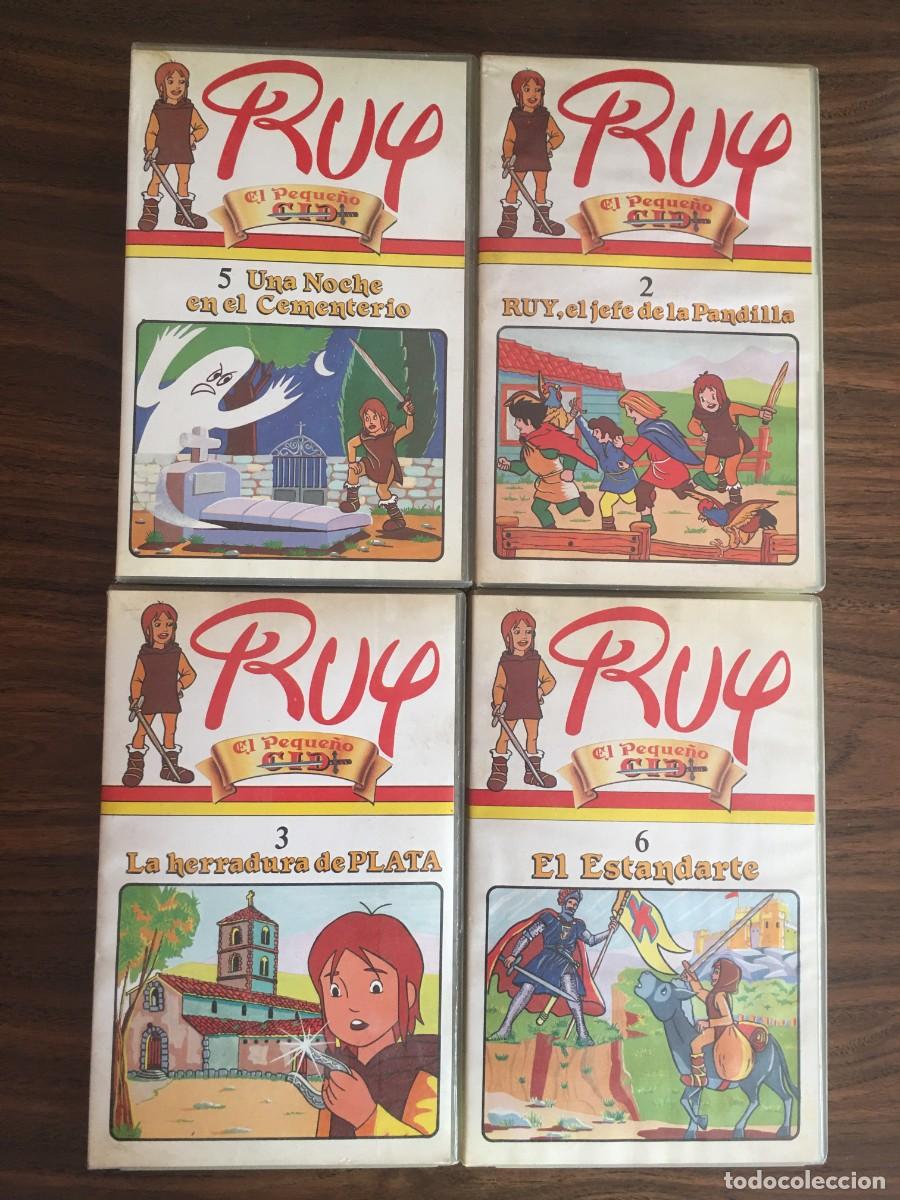 Cine: VHS - LOTE RUI EL PEQUE&Ntilde;O CID - ANIMACION - MEJOR VER!!!