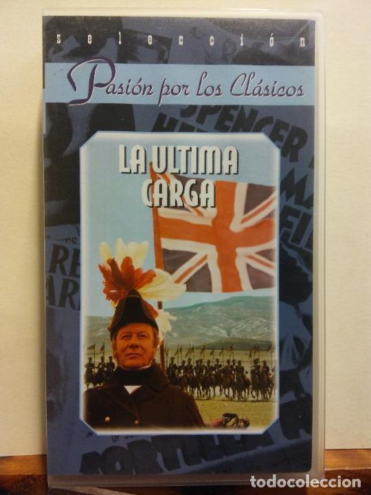 Cine: VHS. LA &Uacute;LTIMA CARGA. MGM