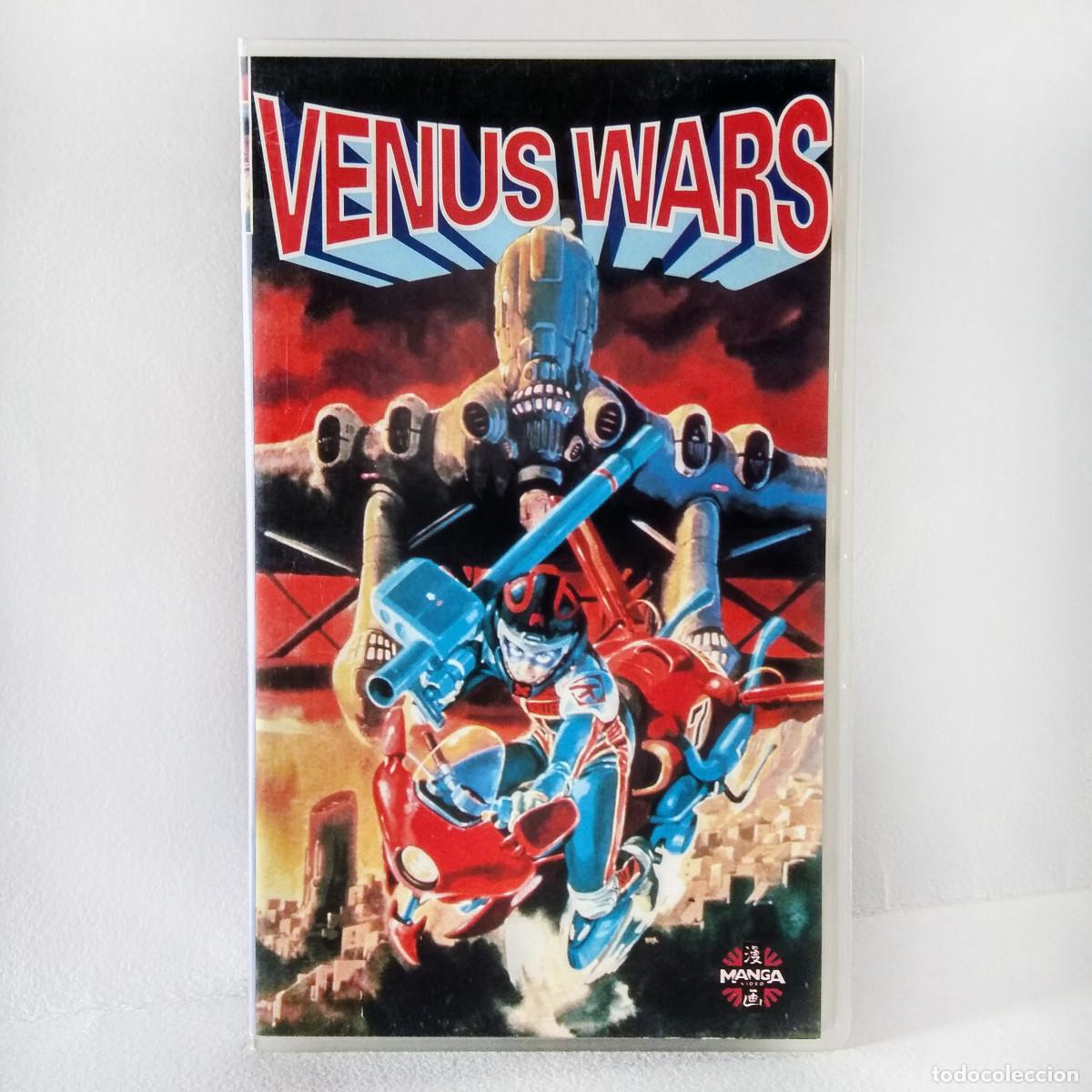 VHS - VENUS WARS (MANGA VIDEO, ANIME)