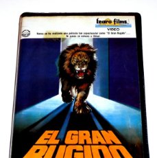 Cine: EL GRAN RUGIDO (1981) - NOEL MARSHALL TIPPI HEDREN MELANIE GRIFFITH JOHN MARSHALL JERRY MARSHALL VHS. Lote 365922321