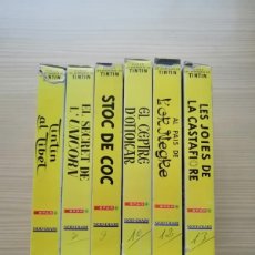 Cine: LOTE 6 VIDEOS VHS LES AVENTURES DE TINTIN. Lote 366140996