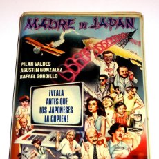 Cine: MADRE IN JAPAN (1985) - FRANCISCO PERALES PILAR VALDÉS DIEGO VELÁZQUEZ AGUSTÍN GONZÁLEZ VHS. Lote 366328911