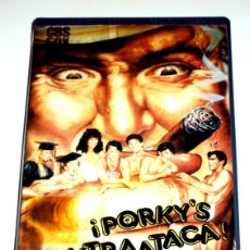 Cine: PORKY'S CONTRAATACA (1985) - JAMES KOMACK DAN MONAHAN WYATT KNIGHT TONY GANIOS VHS 1ª EDICIÓN. Lote 366328981