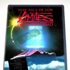 Cine: MAS ALLA DE LOS LIMITES DE LA REALIDAD VOL. 1 (1986) - VARIOS DIRECTORES VHS DIFICIL DE ENCONTRAR. Lote 366329256