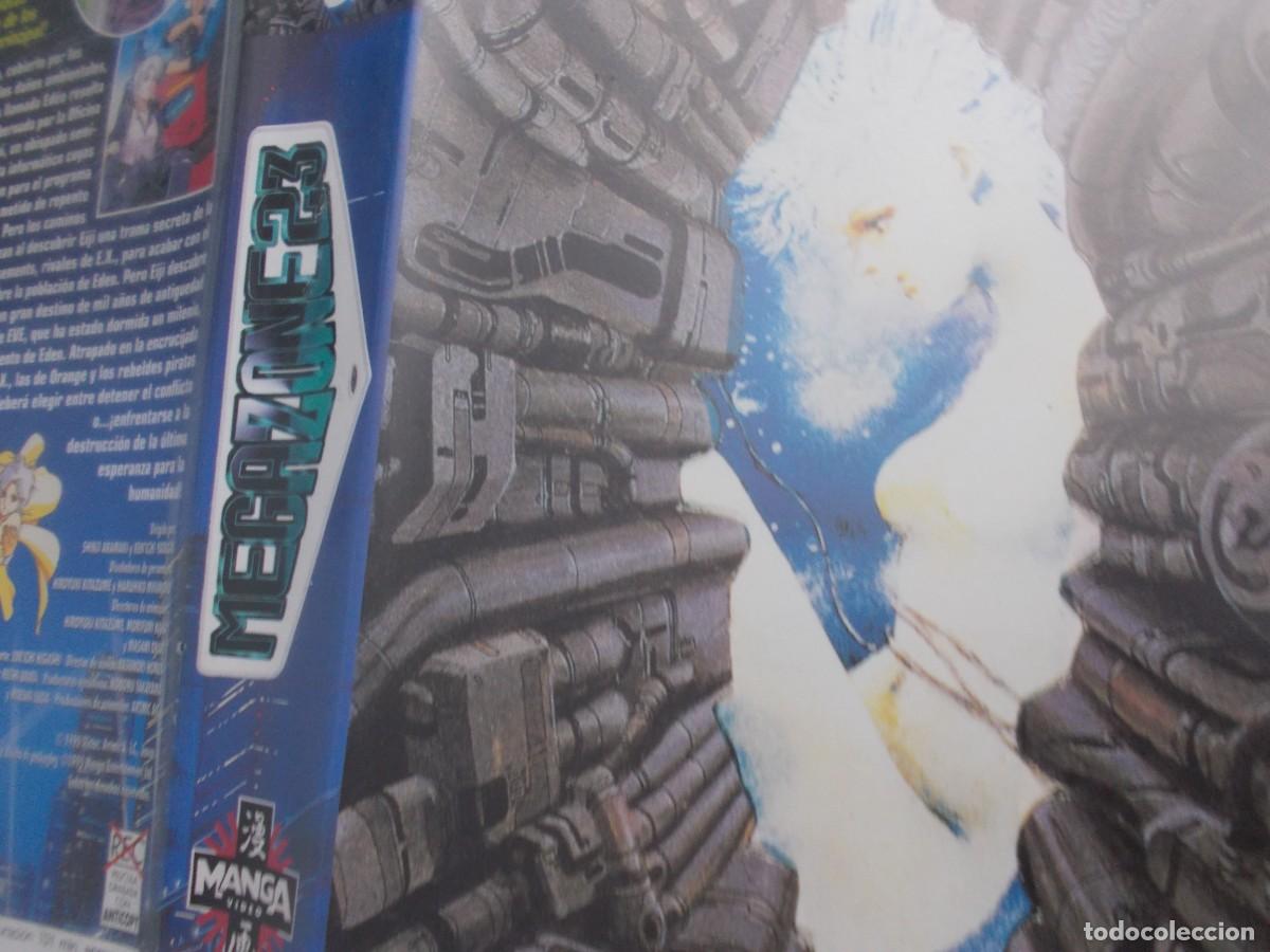 Cine: MEGAZONE 23 VHS - Foto 6
