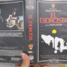 Cine: EL EXORCISTA VHS
