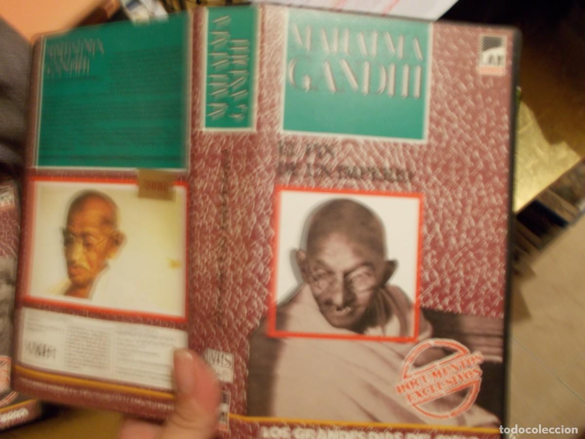 Cin&eacute;ma: MAMATMA GANDMI VHS