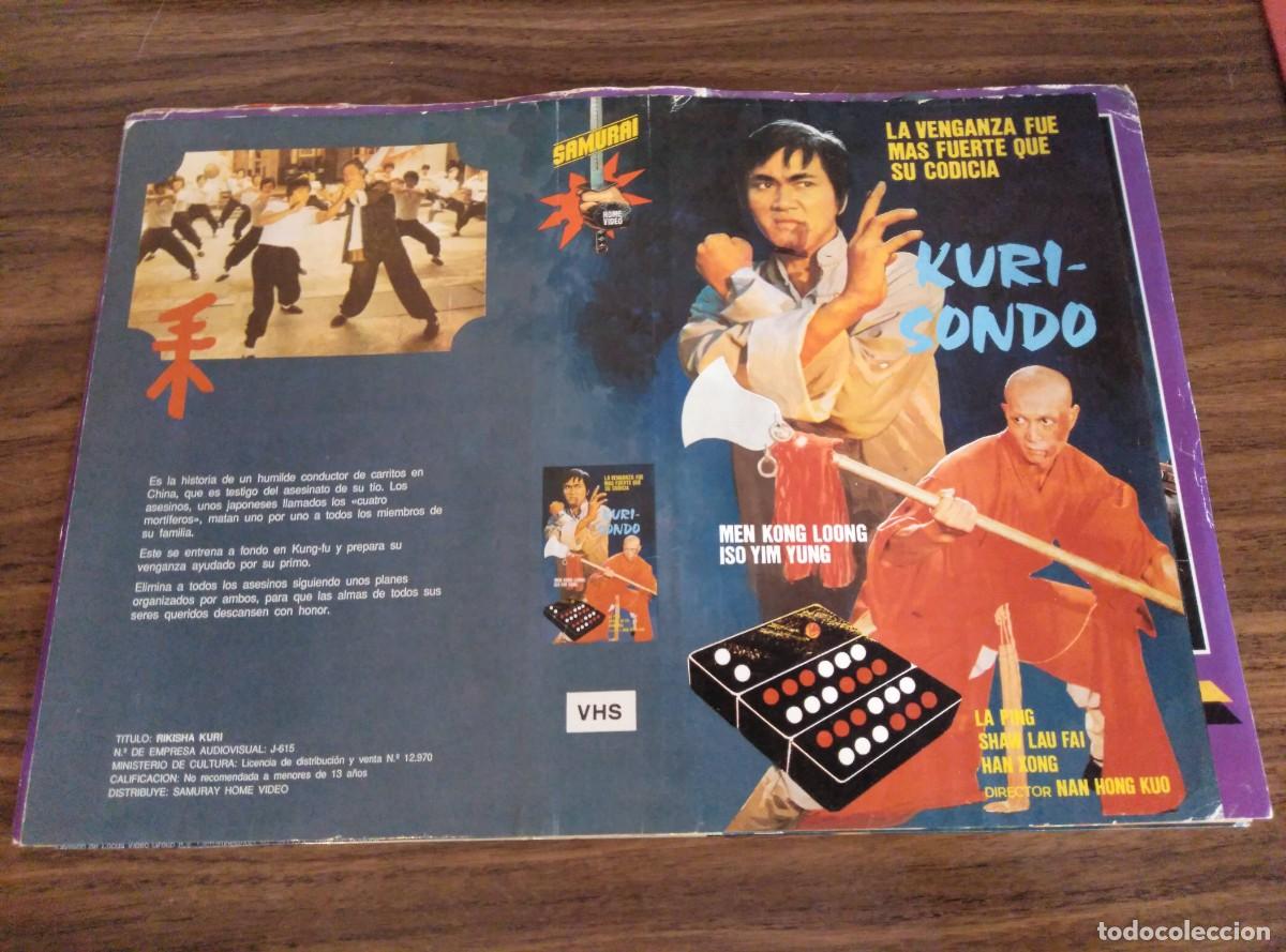 Cine: CARATULA - KURI SONDO - KUNG FU, ARTES MARCIALES, KARATE