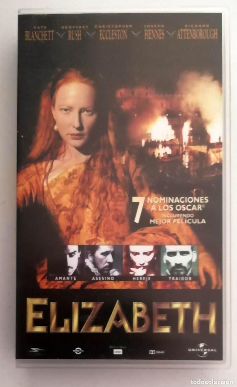 Cine: Elisabeth VHS - Foto 1