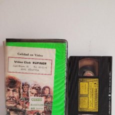 Cine: EL GATO DE LAS NUEVE COLAS VHS [02] CINTA VIDEOTECHNICS. Lote 388984479