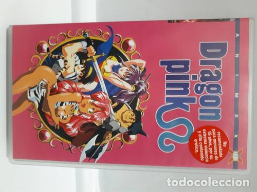 Dragon sold pink anime on VHS