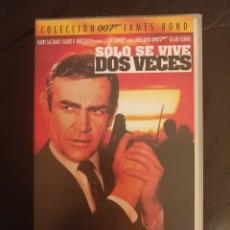 Cine: VHS SÓLO SE VIVE DOS VECES COLECCIÓN 007 JAMES BOND SEAN CONNERY. Lote 400865634