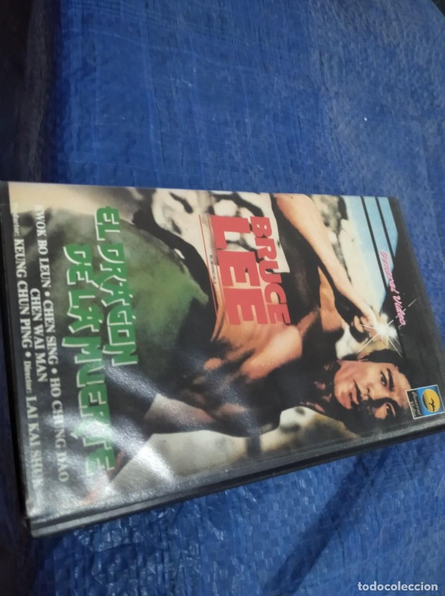 Cine: VHS EL DRAGON DE LA MUERTE - Foto 1