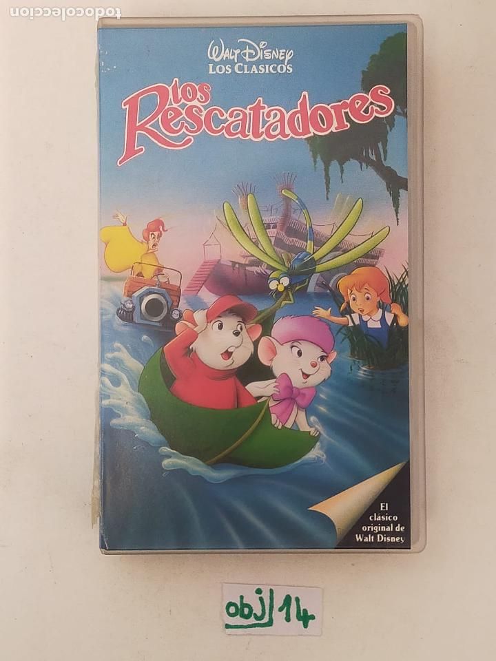 Cine: Los rescatadores - Foto 1