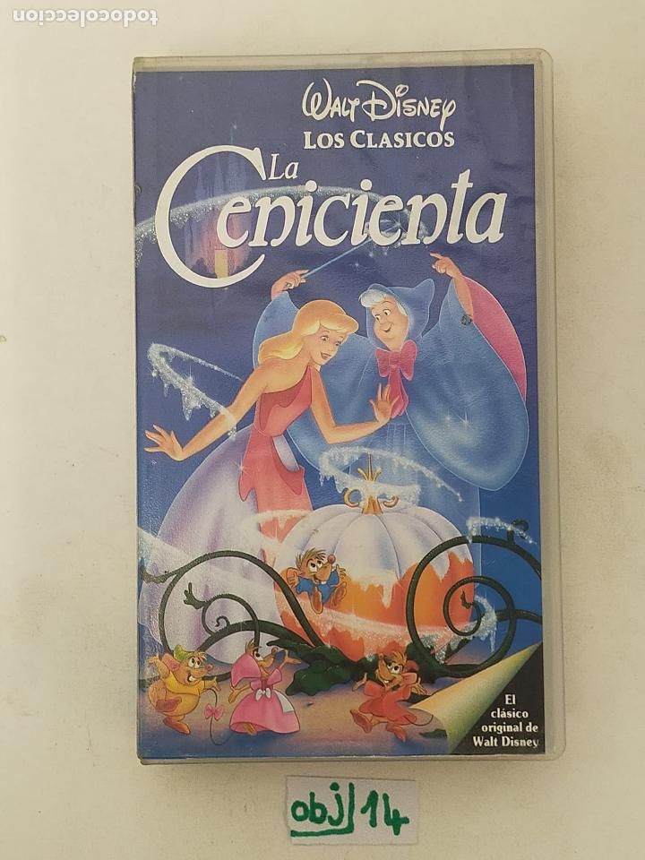 Cine: La cenicienta - Foto 1