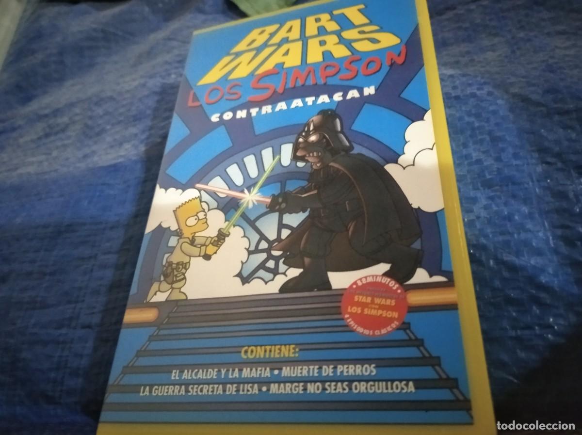 Kino: VHS BART WARS