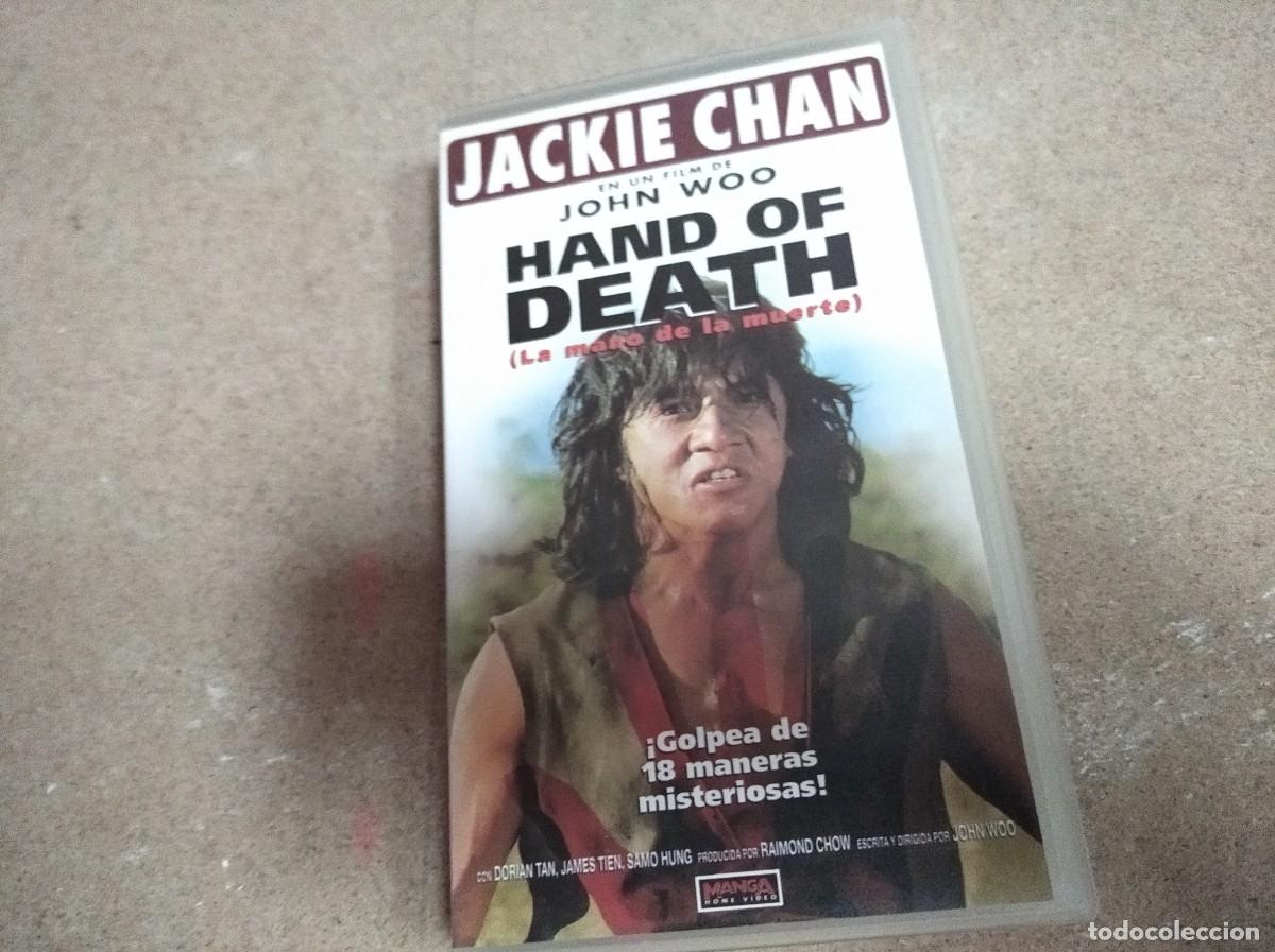 Kino: VHS LA MANO DE LA MUERTE