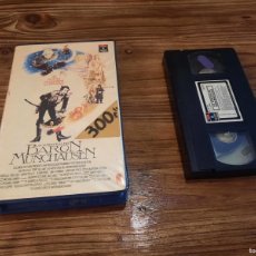 Cine: PELICULA VHS LAS AVENTURAS DEL BARON MANCHAUSEN
