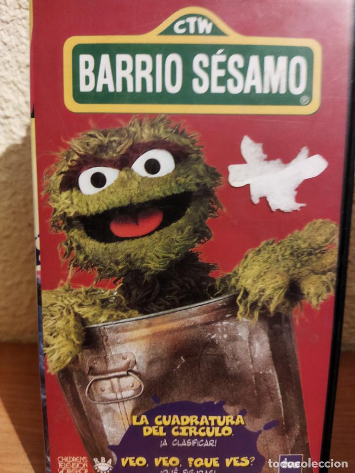 Cine: Barrio s&eacute;samo - Foto 1