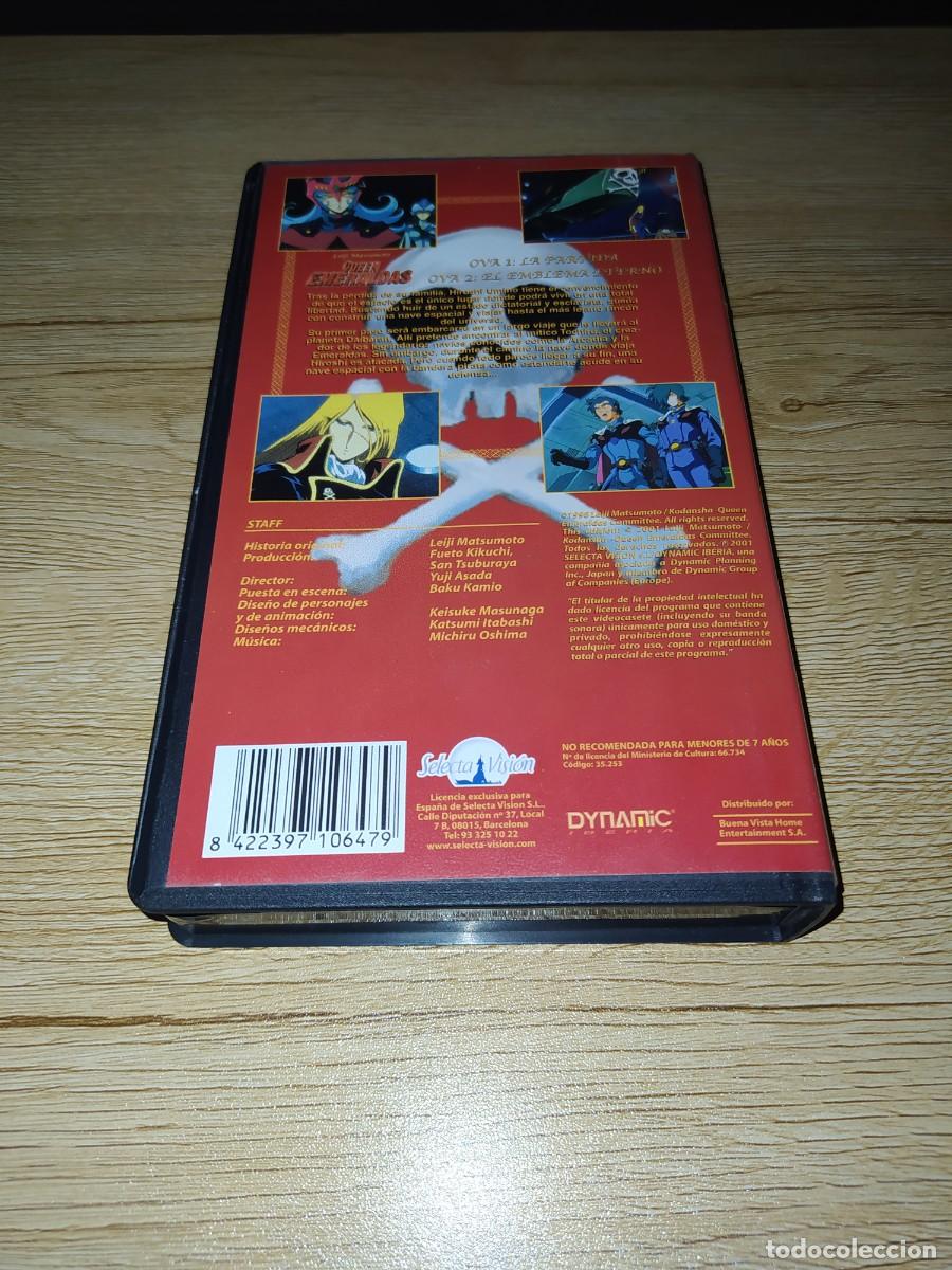 Cine: VHS Queen Emeraldas Como nuevo - Foto 4