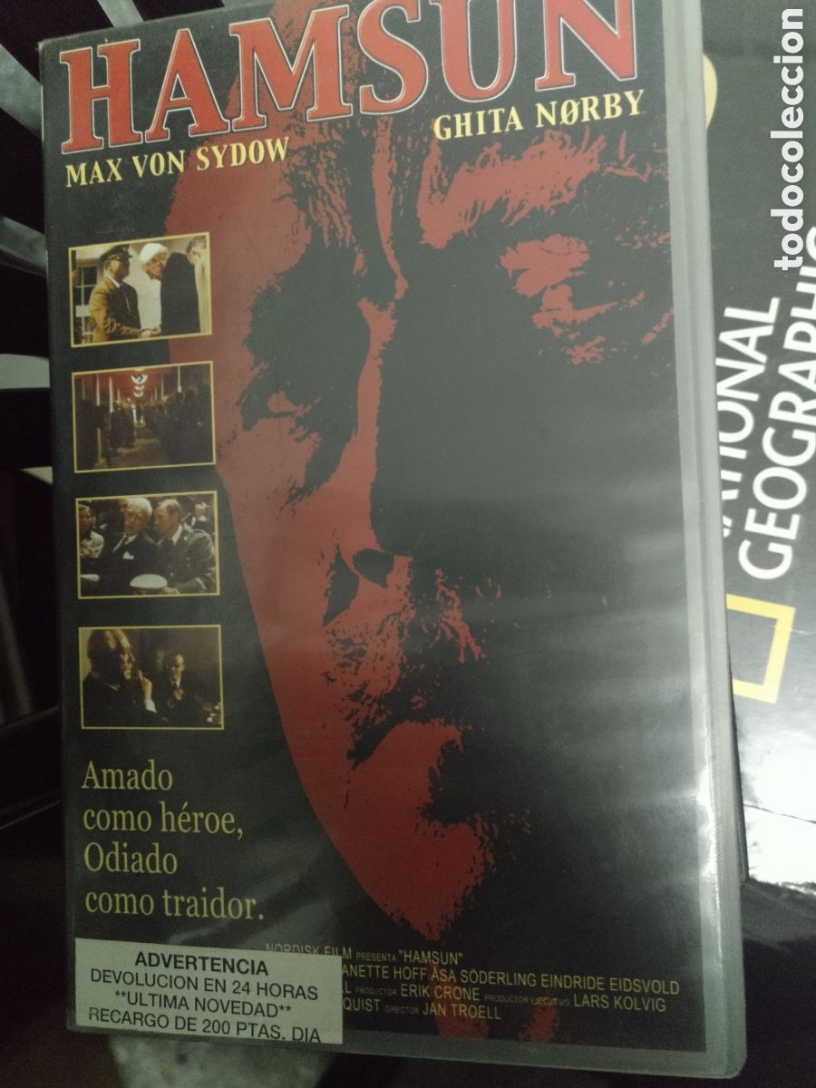 Cin&eacute;ma: Hamsun VHS